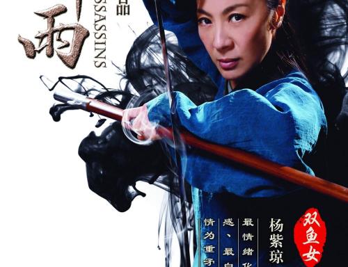 仿制日语五级证书